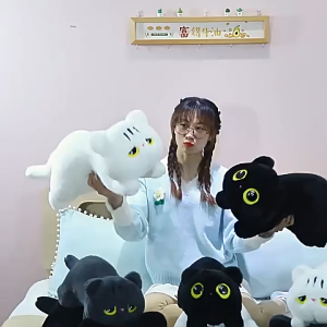 JOJOY Big Eyes Cat Plush Toy Long Pillow Cushion Stuffed Doll Sleeping Hug Pillow for Kids