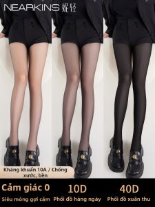 NEARKINS | Quần Tất Mỏng Trong Suốt 0D Màu Đen Chống Rách
