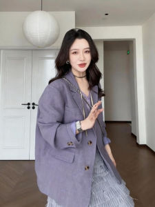 DANTING | French Chic Relaxed High End Purple Blazer Jacket