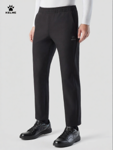 Kelme | Water Repellent Softshell Training Pants