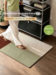 DISHEMEI | Anti-slip Customizable Entryway Carpet
