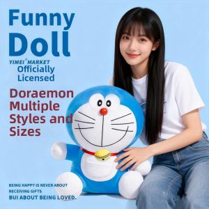 Doraemon Plush Toy