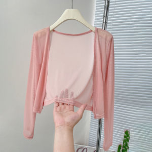 Áo Khoác Chống Nắng Mùa Hè 2024 Áo Khoác Ngoài Mỏng Áo Khoác Cardigan Hở Vai Áo Khoác Dài Tay Cổ Chữ V Màu Trơn Áo Khoác Ngoài Cho Nữ