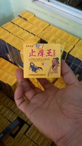 2 hũ Kem bôi ngoài da khỏi hết ngứa nấm á sừng hắc lào vảy nến công trùng đốt nước ăn chân tay chính hãng nội địa trung Cực Hiệu Quả.