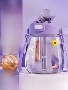 Large Capacity Portable Water Bottle High Aesthetic Value Double Mouth Design Sports Water Cup Nordic Style for Summer Drinking