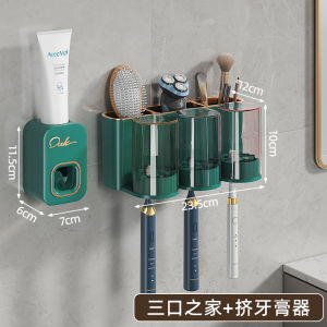 Bathroom Wall-Mounted Toothbrush Holder Nordic Style Plastic Storage Shelf Toothbrush Cup Organizer No Drilling Required