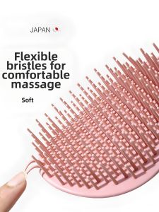 YINXIU | Scalp Cleaning Anti-Itch Silicone Massage Brush