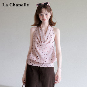La Chapelle | Halter Neck Design Padded Vest Sleeveless Top