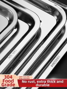 TAFUMAN | Food Grade 304 Stainless Steel Baking Tray Rectangular