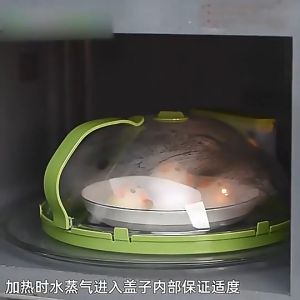 Microwave Cover Splatter Guard High Temperature Resistant Food Cover Lid with Water Steamer and Handle Kitchen Meal Cover for Microwave Heating