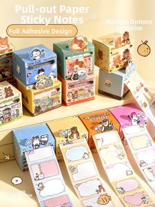 Pull-out Style Note Paper Reusable