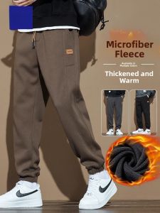 ROMON | Lormen Mens Fleece Lined Pants Thickened Loose Fit Sweatpants Trendy Heavyweight Sports Casual Long Trousers For Men