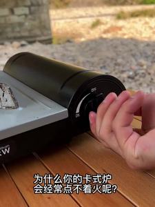 HIKEMAN | Windproof Foldable Shield for Gas Stoves
