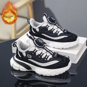 SHIYAN | Thickened Winter Childrens Running Shoes Shock Absorption