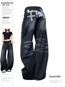 Retro American Large Size Faded Denim Jeans Womens Spring Street Style Slim Wide Leg Long Pants Printed Casual Jeans