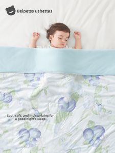 Usbettas | Multipurpose Silk Air Conditioning Blanket