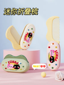 Portable Mini Folding Comb Womens Special Straightening And Curling Soft Tooth Plastic Volumizing Anti-Static Hair Comb