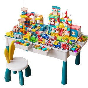 FUZAO | Educational Building Blocks Table