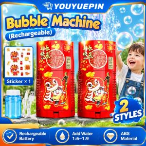 YOUYUEPIN Rechargeable Firework Bubble Machine Automatic Bubble Blower 500 Bubbles Per Minute ABS Material Kids Party Wedding Gift Toy