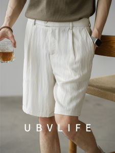 UBV | Casual Straight Cut Shorts Mens Solid Color Five Quarter