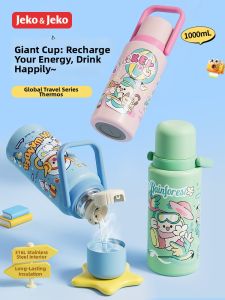 Jeko&Jeko | Thermal Insulation Portable Water Bottle