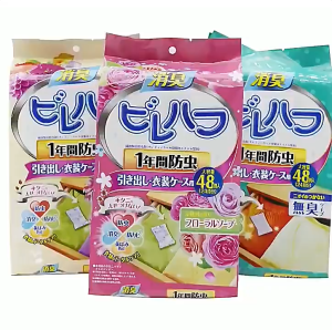 24pcs/48pcs Japan Moth Balls Rose Fragrance for Clothes Camphor Balls Repellent Closet Deodorizer