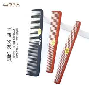 Kẹp Tóc Nam Chuyên Nghiệp Kẹp Tóc Nữ Cắt Tóc Denseness Rộng Kẹp Tóc Làm Đẹp Salon Kẹp Tóc Cầm Tay Dụng Cụ Vệ Sinh Cá Nhân