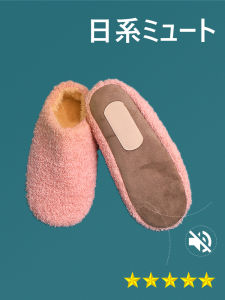 Dép Bông Ấm Mùa Đông Cho Nam Và Nữ Dùng Trong Nhà Đế Mềm Bằng Vải Nỉ Ấm Áp Cho Sàn Gỗ Trong Nhà