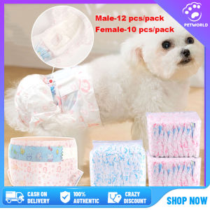 【In Stock】Pet Dog Disposable Diapers High Quality Dog Diapers (10pcs per pack)