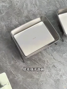 【COD】Elevated Stainless Pet Bowl Elevated Neck Protecting Dog Bowls with Stand Easy Clean Dog Food Bowl