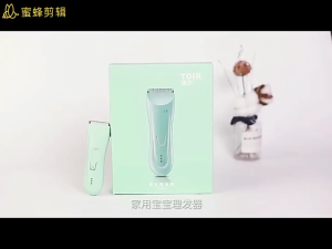 Newborn Baby Hair Clipper Quiet Hair Trimmer USB Rechargeable Waterproof Safe Ceramic Cutter for Kids