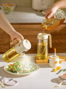MODERN SWEETHOME | Spray & Pour Dual-use Oil Dispenser Food-grade Glass