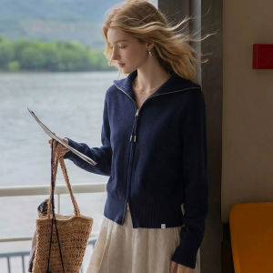 Slim Fit Versatile Knit Cardigan