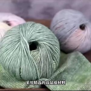 1 Rolls 50g/ball Rainbow Yarn Wool Crochet Yarn Fancy Lana Knitting Yarn Croche Laine Hand Knitting Colorful Soft Fine