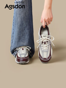 Agsdon | Trendy Lightweight Breathable High Heels Trainer Shoes
