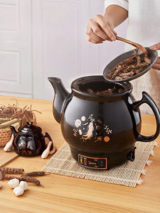 Midea | Automatic Electric Herbal Pot Home Use