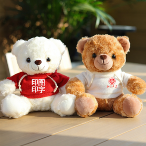 GUAIGUAIMAO | Customized Lovely Teddy Bear Plush Toy for Corporate Events