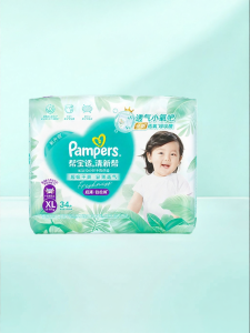 Pampers | Ultra-Thin Breathable Dry Skin-Friendly Baby Pull-up Diapers M-3XL