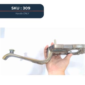 309 Corona Antique Brass Handle Only