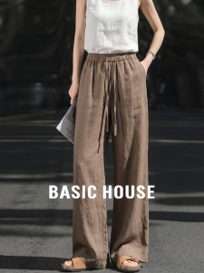 Basic House | Khaki 100% Linen Wide-leg Casual Pants