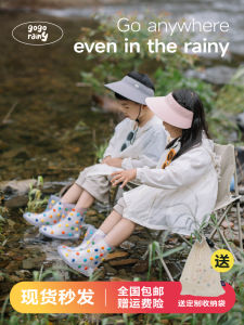 in Stock and Fast Delivery Rainbow Bean Color Polka Dot Transparent Frosted Waterproof Non Slip Toddler and Baby Boys and Girls Rain Shoes Rain Boots