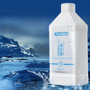 FishBaby | Nitrifying Bacteria Aquarium Water Purifier 600ml
