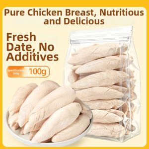 ZHUCHONG | Nutritional Supplement Freeze Dried Chicken Treats