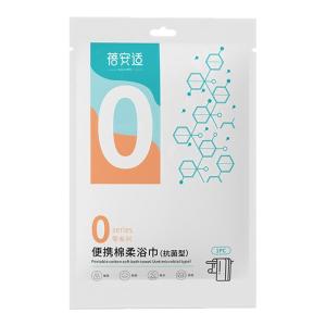 Travel Cotton Compressed Towel Bath Towel