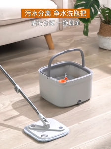 CLEAN STORE Self-Wash Spin Mop with Bucket|360° Rotating|Clean/Dirty Water Separation|Turbo Flushing|Microfiber Cloth