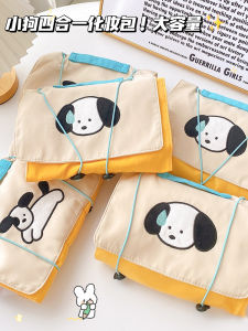 Portable Four-In-One Travel Cosmetic Bag Foldable Large Capacity Removable Womens Makeup Bag Wash Bag Storage Organizer