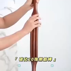 60CM 20 Beads Wooden Guasha Scraping Stick Massage Tools Anti Cellulite Massager for Shoulder