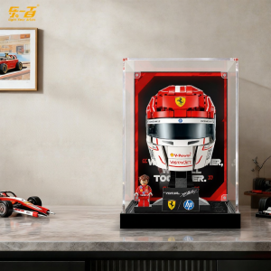 light your bricks | Helmet Display Box