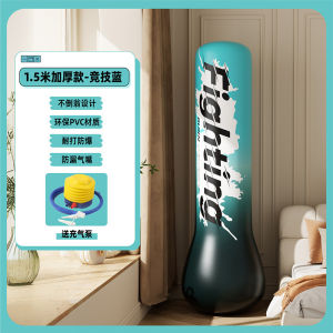 Inflatable Standing Boxing Sandbag Training Equipment for Adults And Children Martial Arts Fitness Sports Equipment BSKT Brand