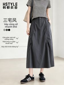 HSTYLE | Chân Váy A-line Hút Mỡ Nhanh Khô